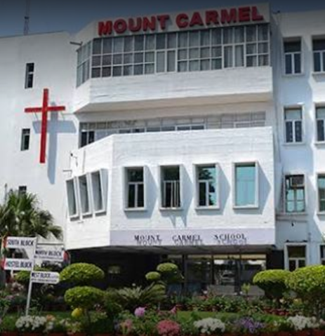 Mount Carmel School